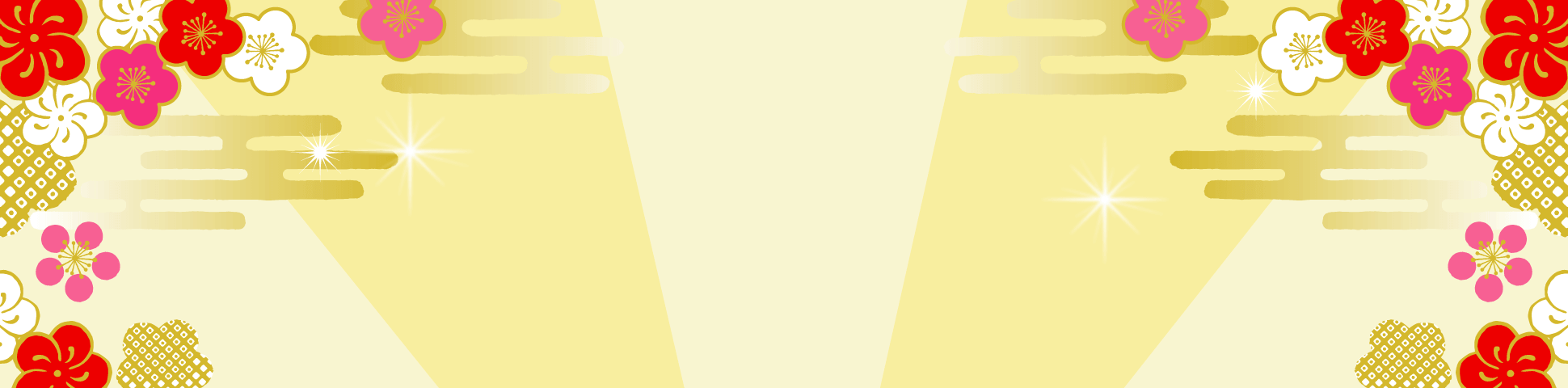 2019年相場の見通し＆ネット証券年間ランキング